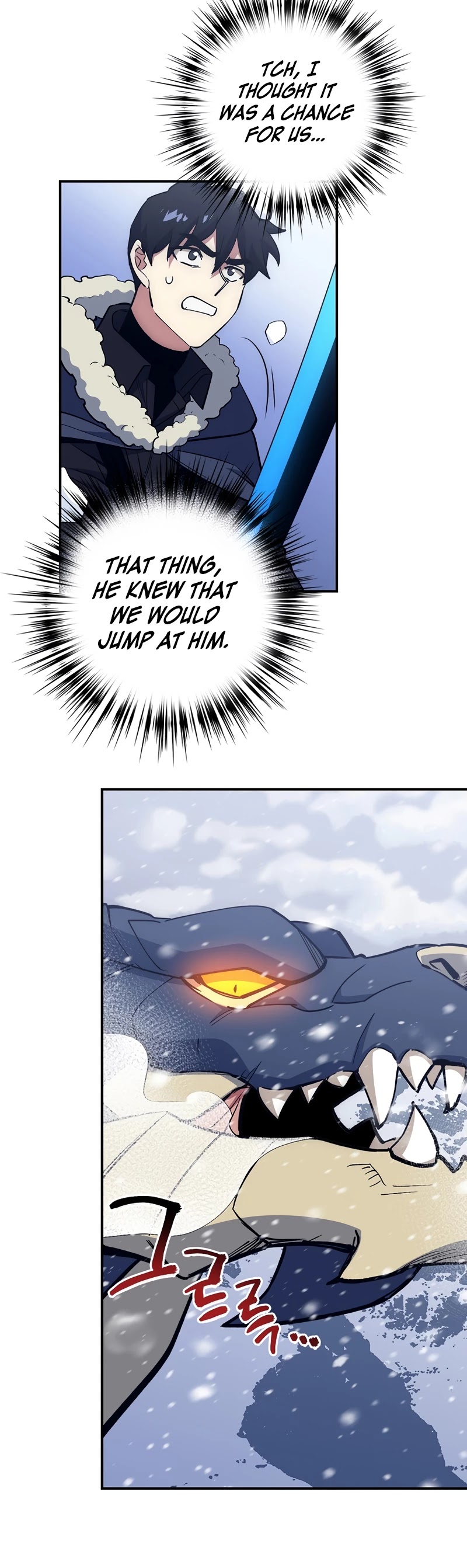 Hyper Luck Chapter 18 page 33 - Chapter 18