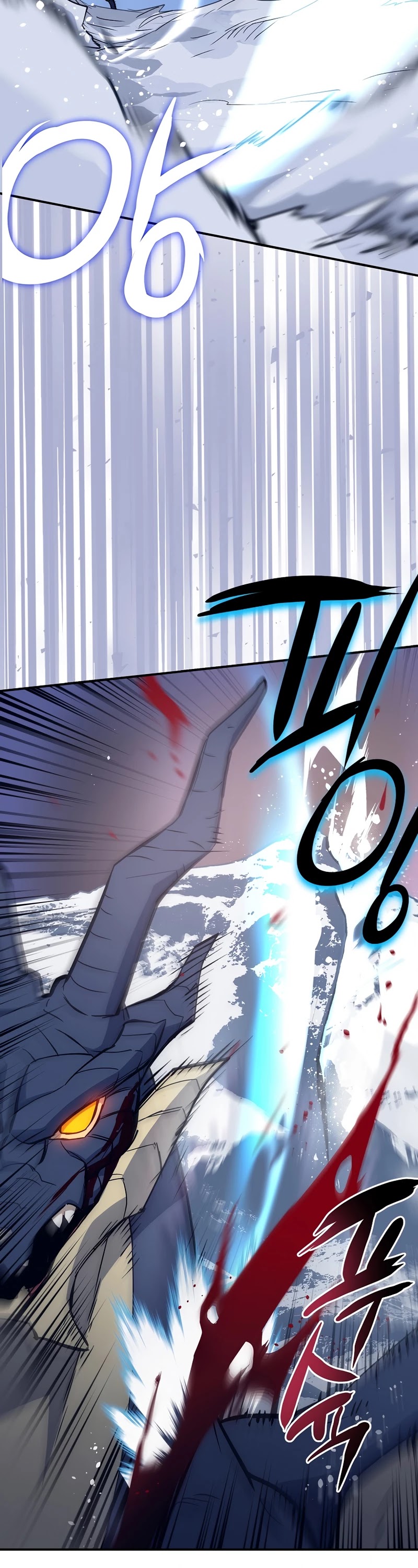 Hyper Luck Chapter 18 page 37 - Chapter 18