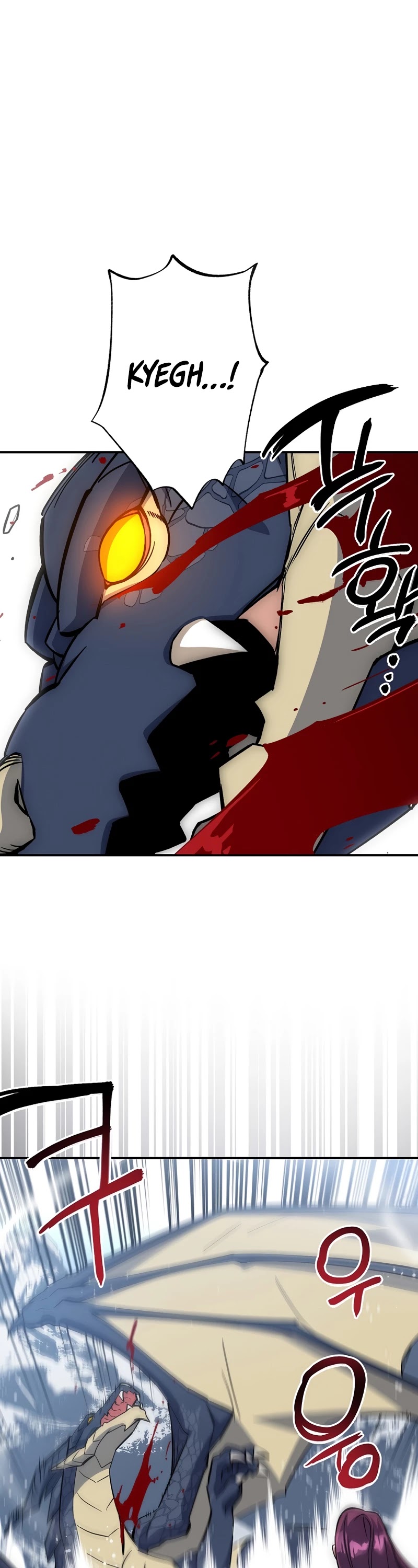 Hyper Luck Chapter 18 page 38 - Chapter 18