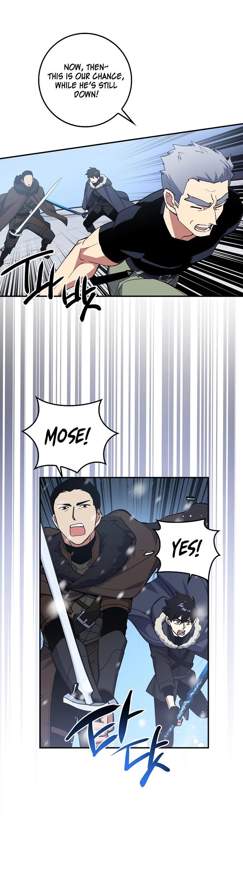 Hyper Luck Chapter 18 page 41 - Chapter 18