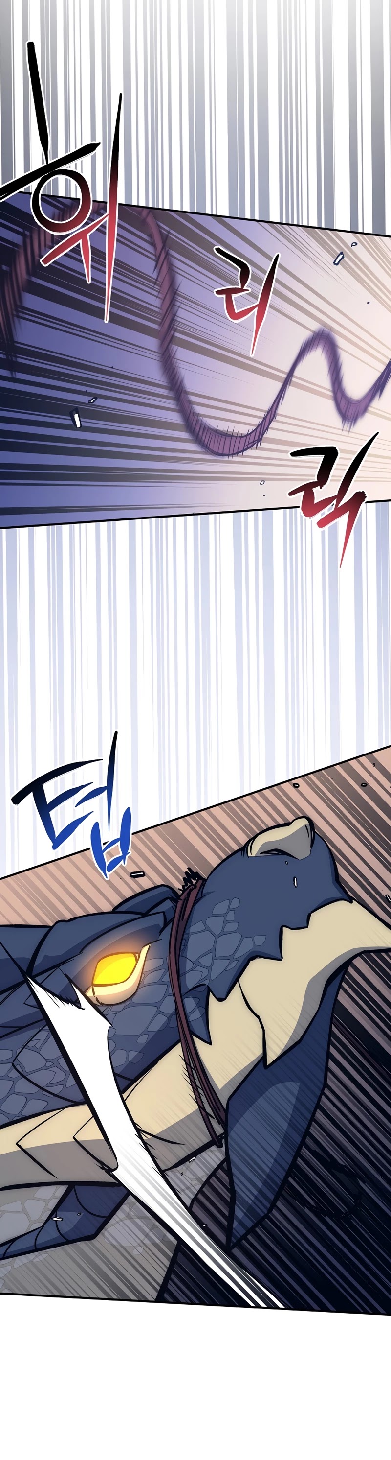 Hyper Luck Chapter 18 page 9 - Chapter 18