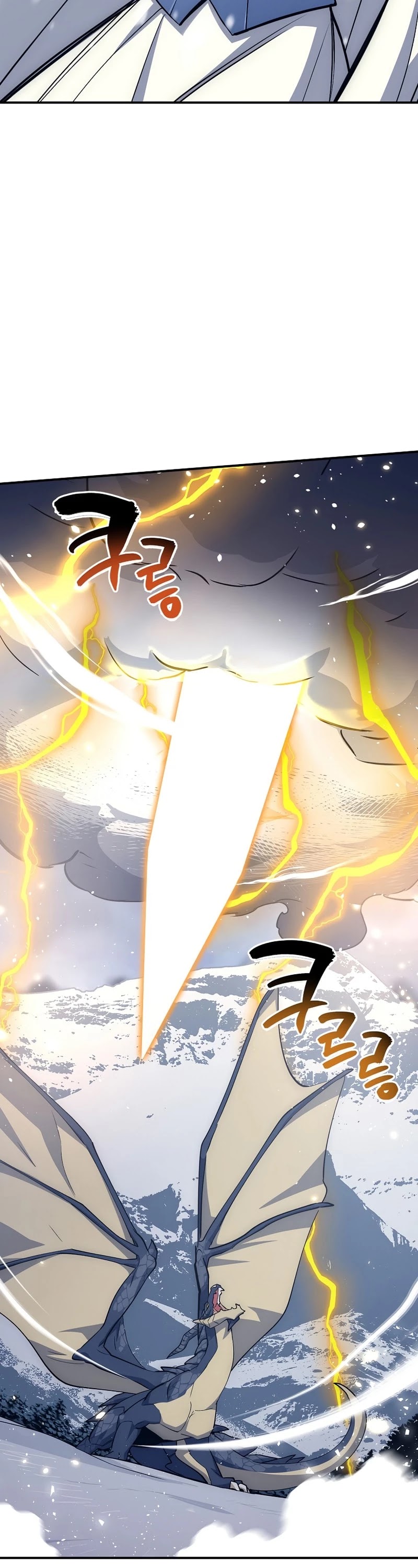 Hyper Luck Chapter 19 page 11 - Chapter 19
