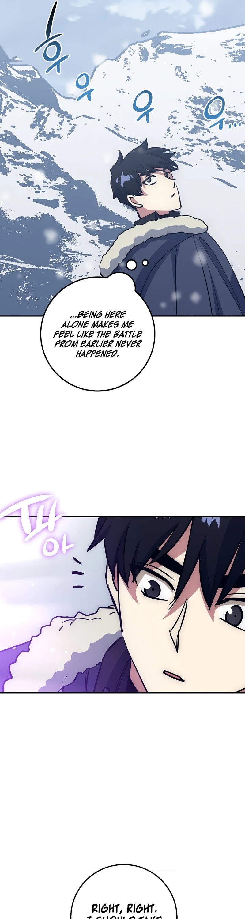 Hyper Luck Chapter 19 page 34 - Chapter 19