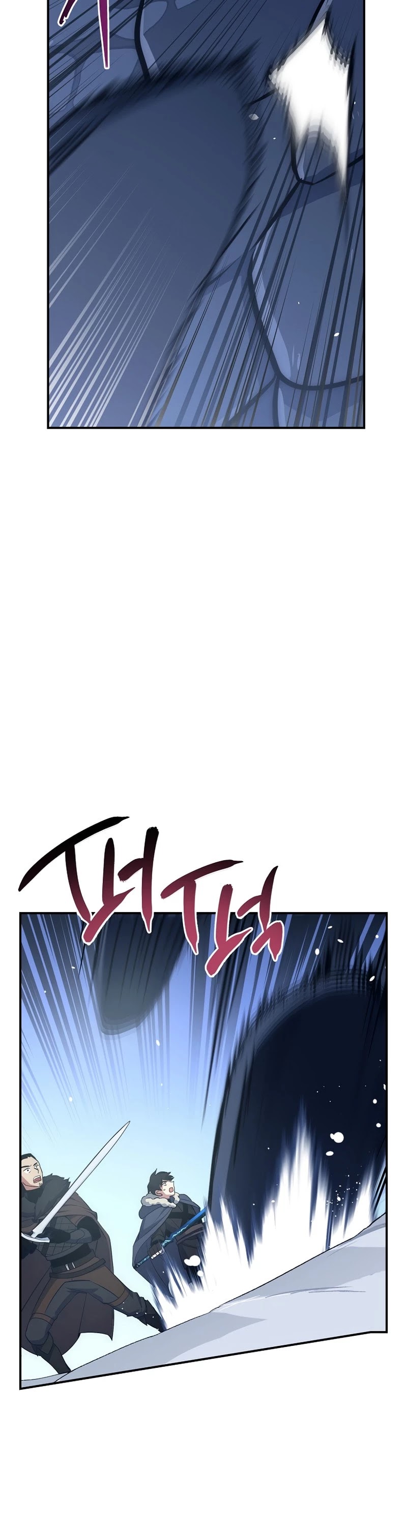 Hyper Luck Chapter 19 page 4 - Chapter 19