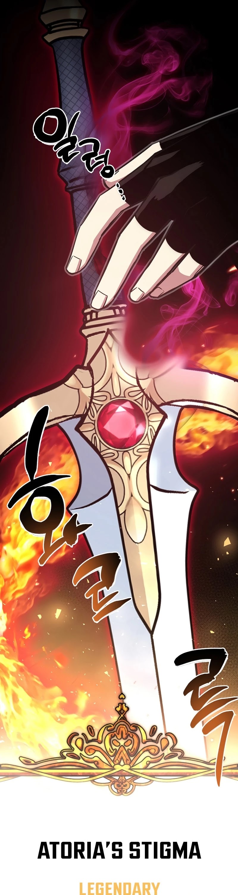 Hyper Luck Chapter 19 page 42 - Chapter 19