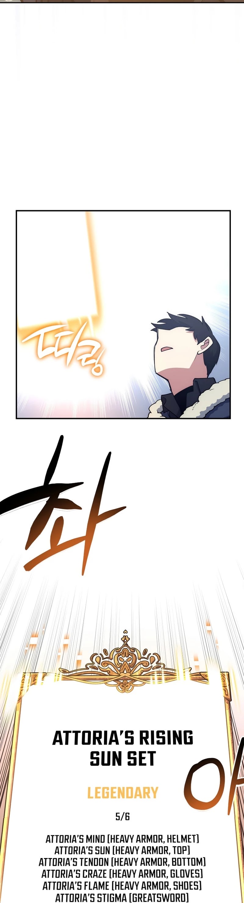 Hyper Luck Chapter 19 page 44 - Chapter 19