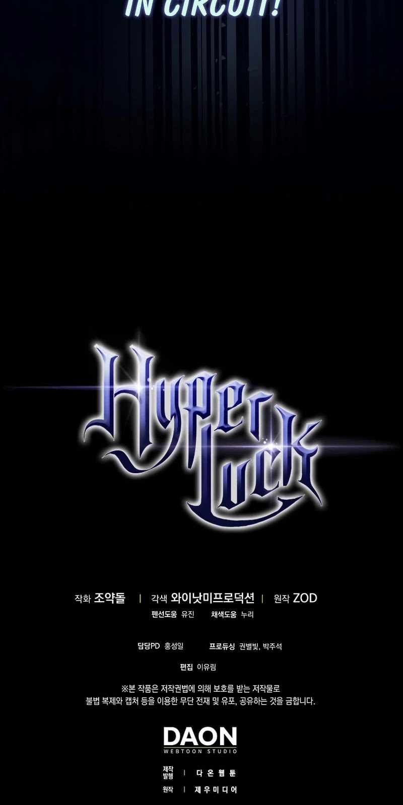 Hyper Luck Chapter 19 page 48 - Chapter 19