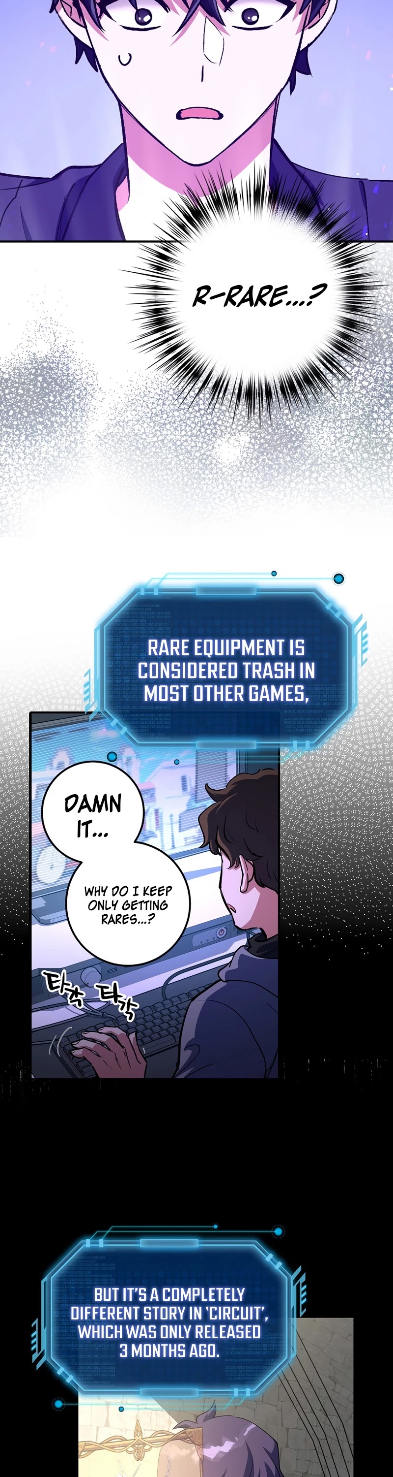 Hyper Luck Chapter 2 page 11 - Chapter 2