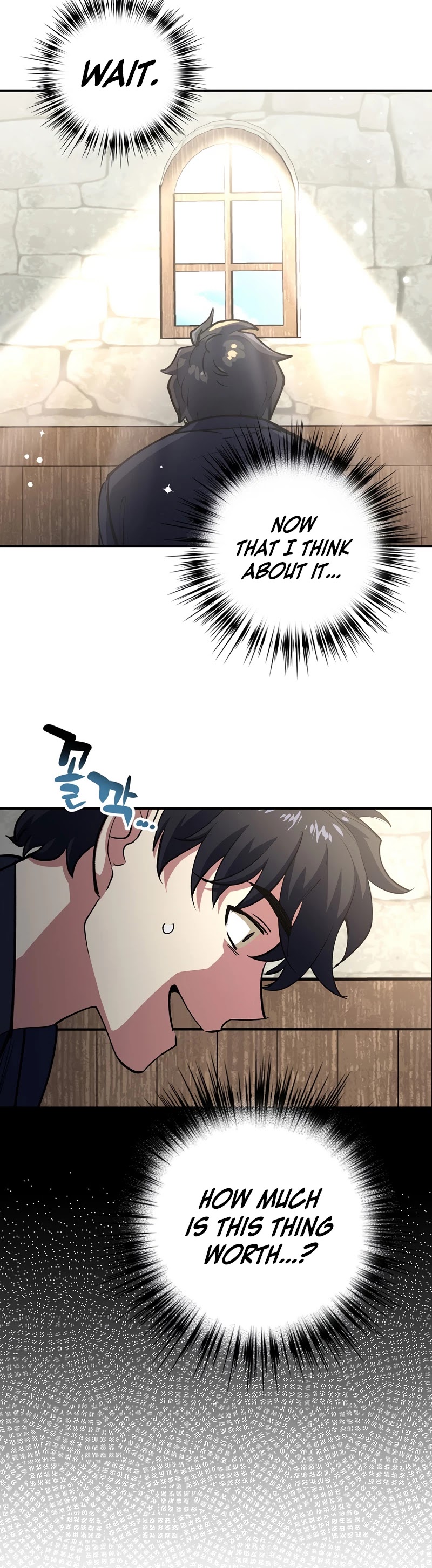 Hyper Luck Chapter 2 page 17 - Chapter 2