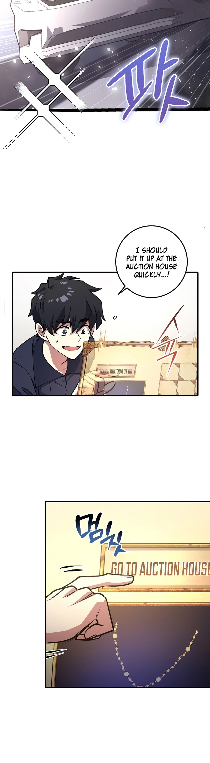 Hyper Luck Chapter 2 page 21 - Chapter 2