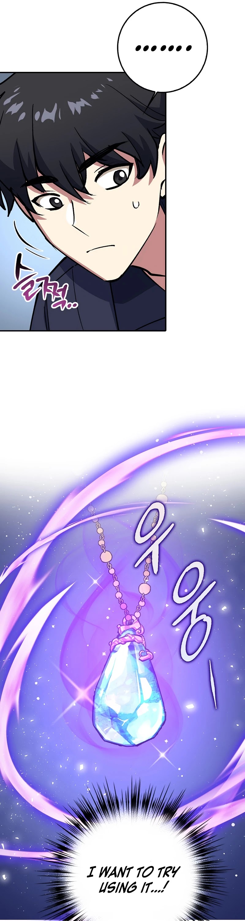Hyper Luck Chapter 2 page 22 - Chapter 2