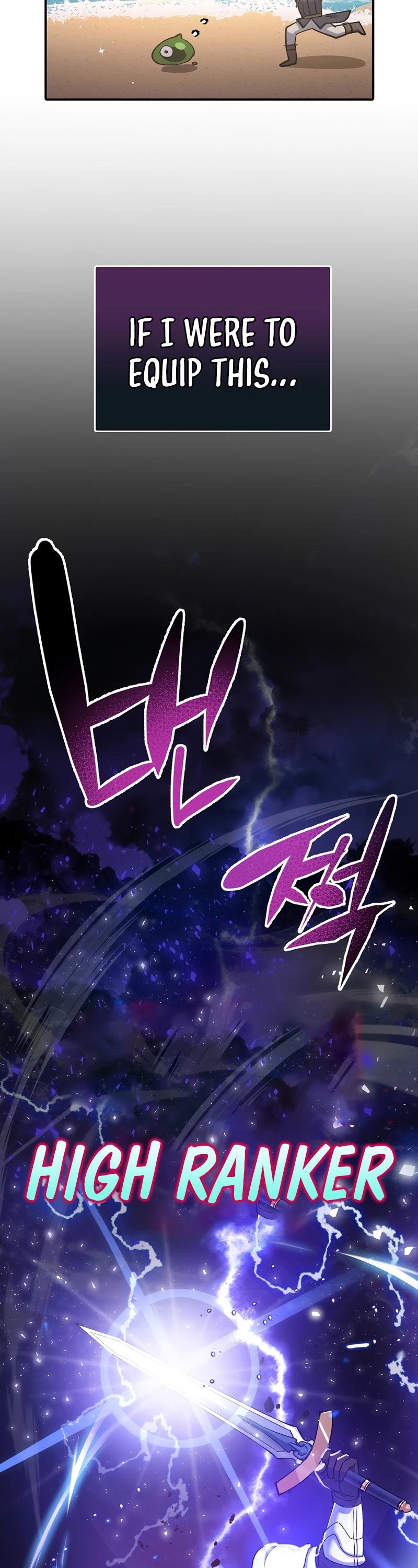Hyper Luck Chapter 2 page 24 - Chapter 2