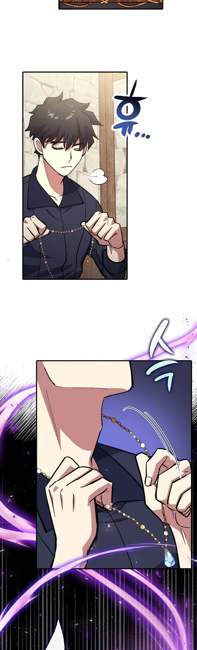 Hyper Luck Chapter 2 page 28 - Chapter 2