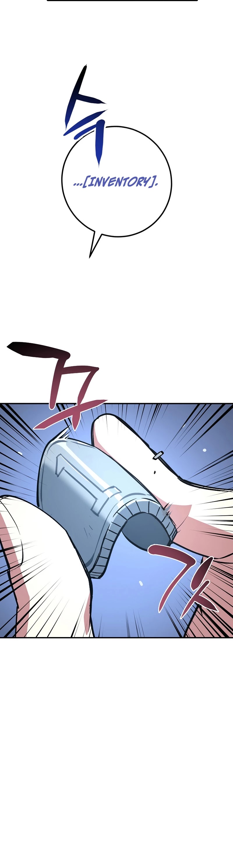 Hyper Luck Chapter 2 page 33 - Chapter 2