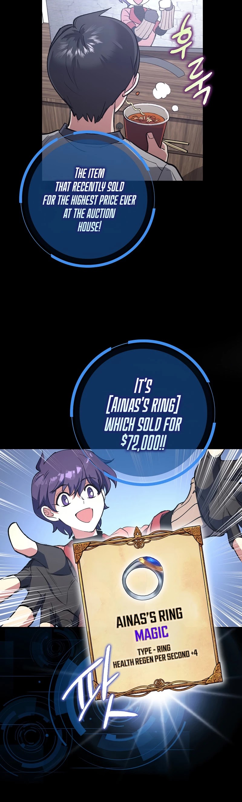 Hyper Luck Chapter 2 page 4 - Chapter 2