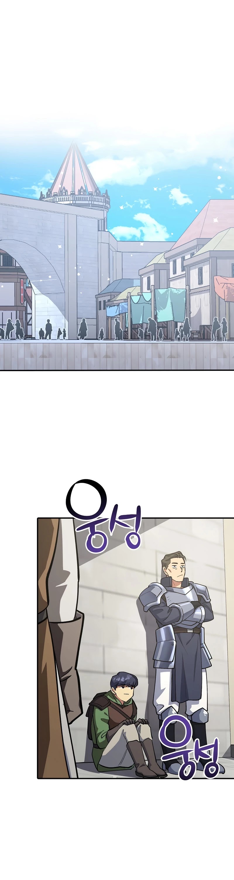 Hyper Luck Chapter 2 page 46 - Chapter 2