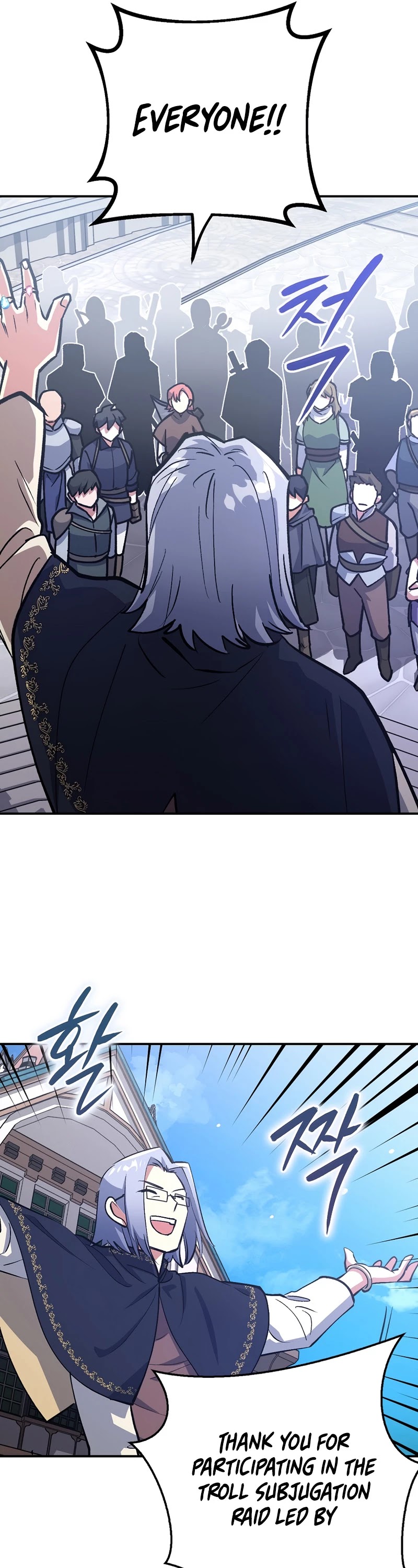 Hyper Luck Chapter 2 page 57 - Chapter 2