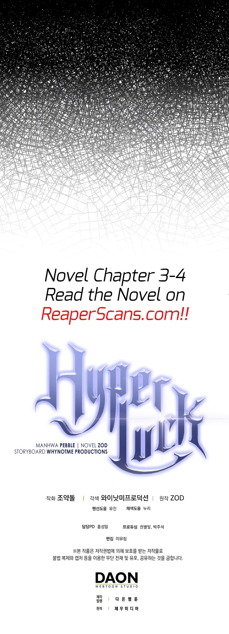 Hyper Luck Chapter 2 page 60 - Chapter 2
