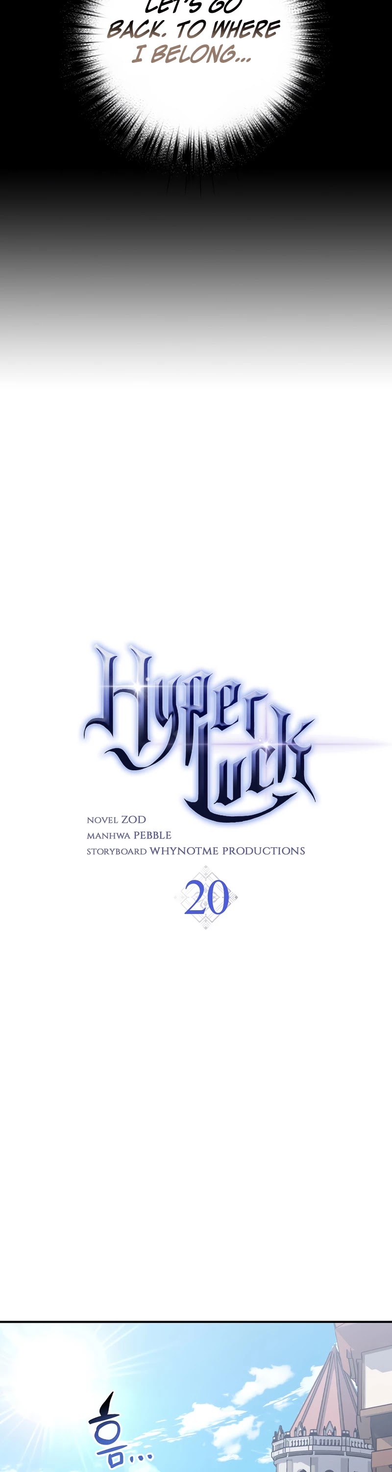 Hyper Luck Chapter 20 page 12 - Chapter 20