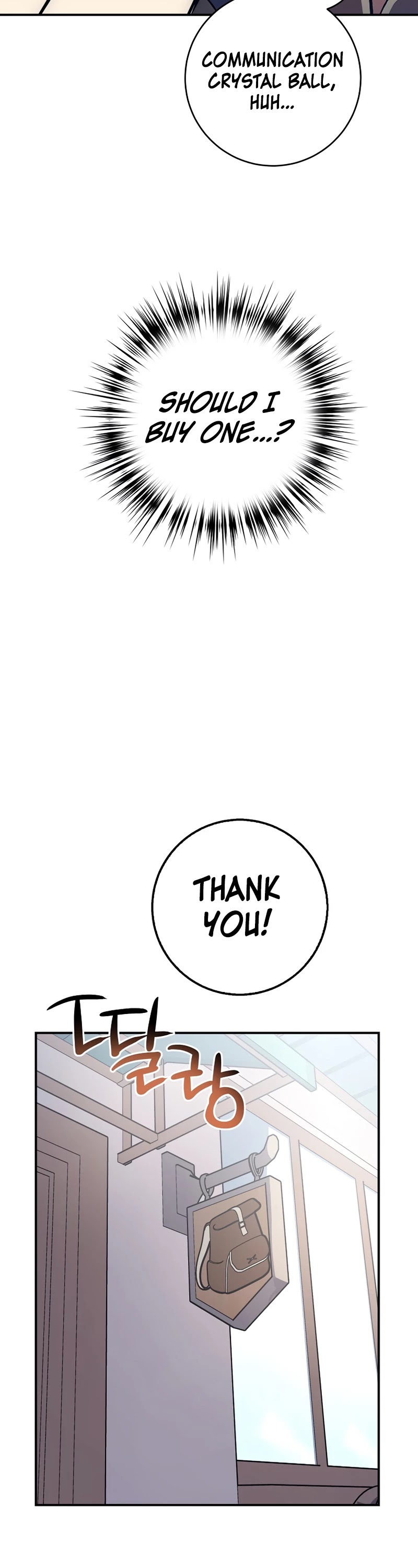 Hyper Luck Chapter 20 page 25 - Chapter 20