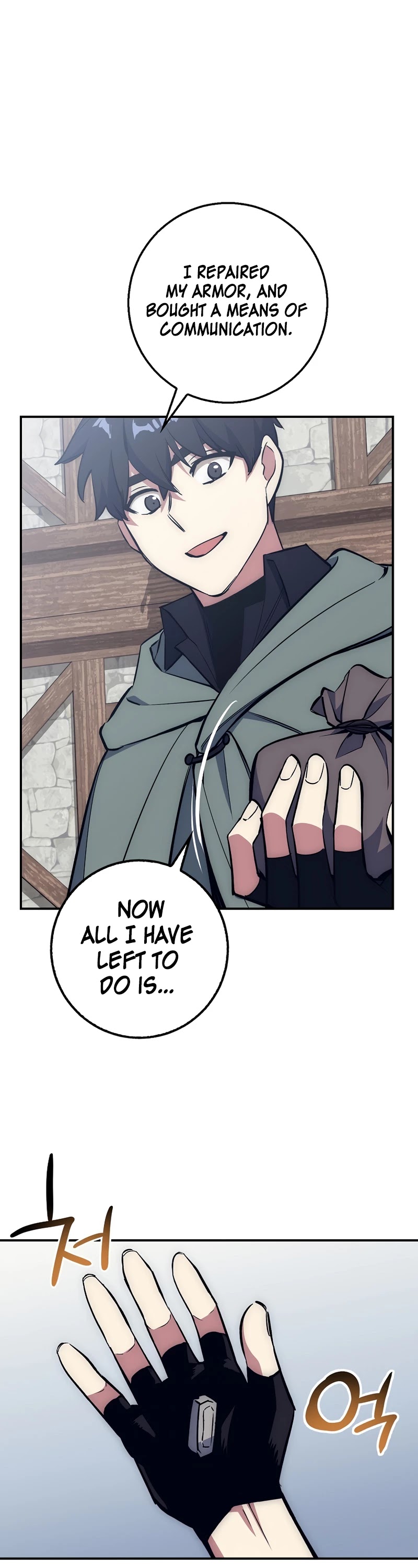 Hyper Luck Chapter 20 page 26 - Chapter 20