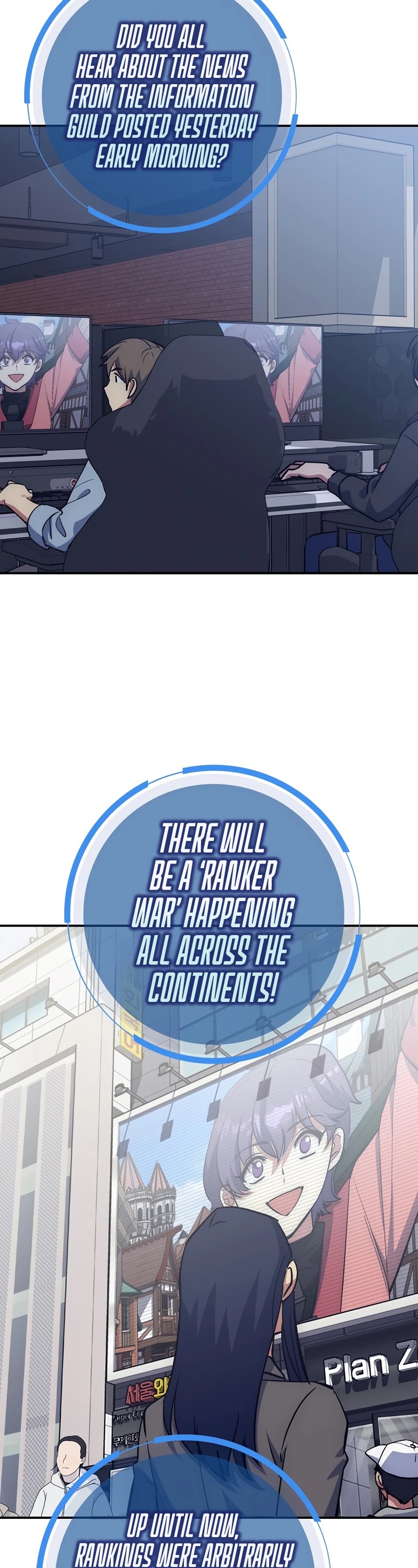 Hyper Luck Chapter 20 page 3 - Chapter 20