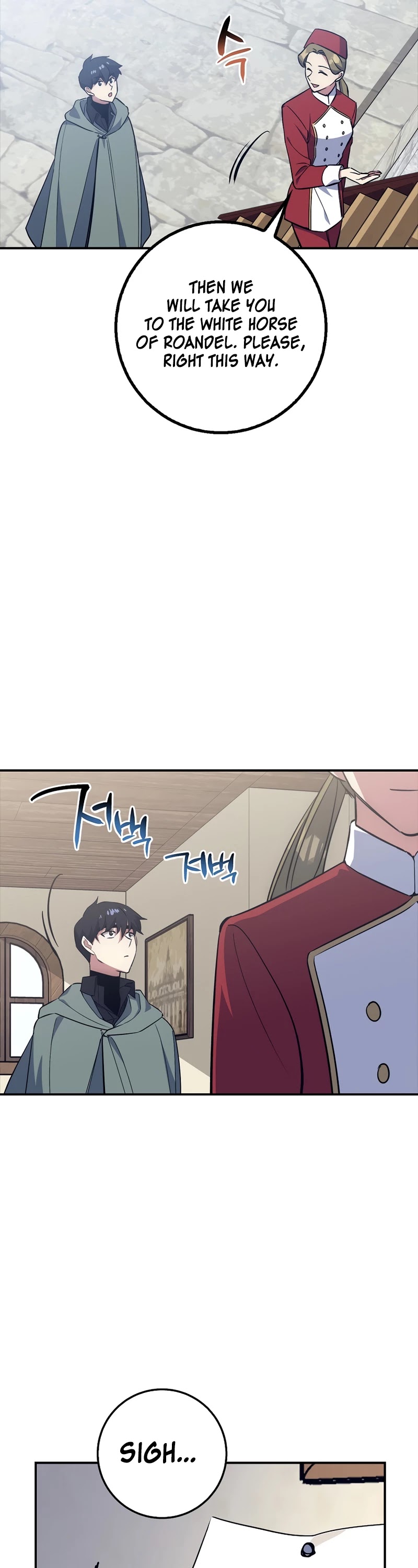 Hyper Luck Chapter 20 page 30 - Chapter 20