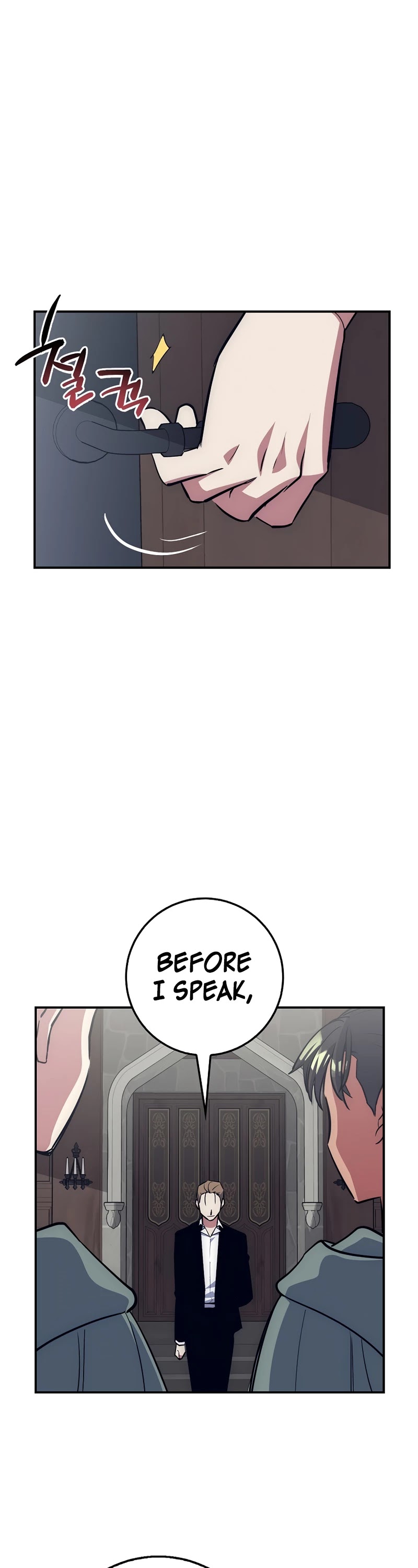 Hyper Luck Chapter 20 page 43 - Chapter 20