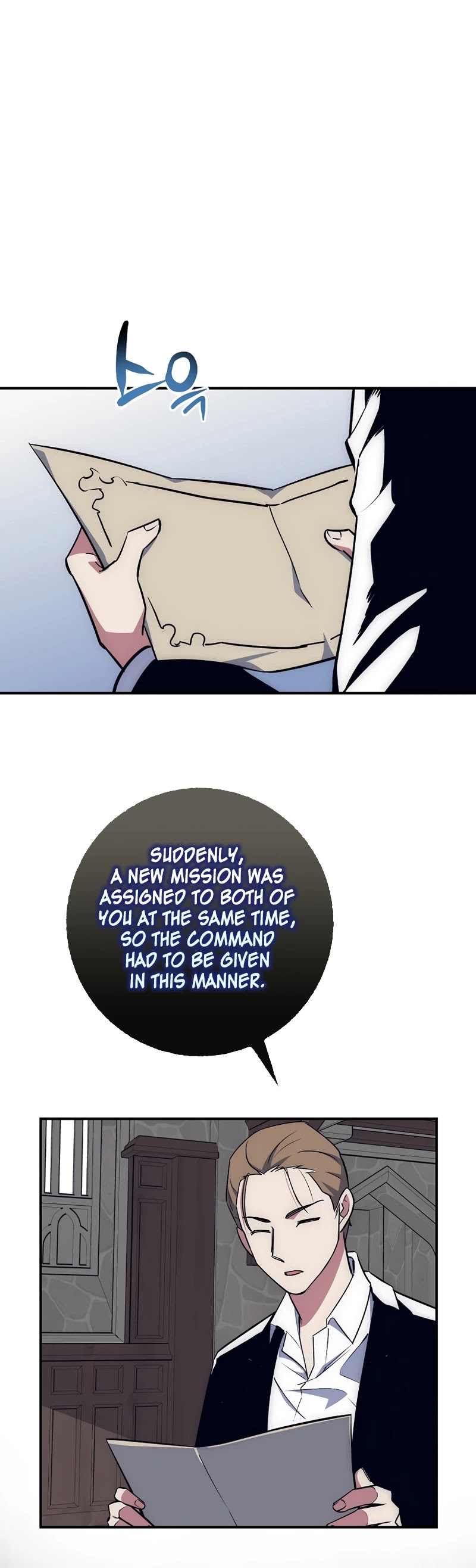 Hyper Luck Chapter 20 page 45 - Chapter 20