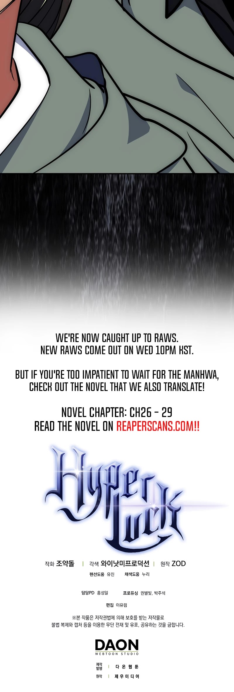Hyper Luck Chapter 20 page 49 - Chapter 20