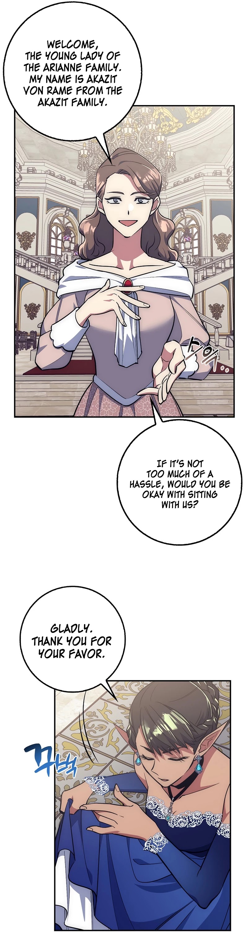 Hyper Luck Chapter 21 page 10 - Chapter 21