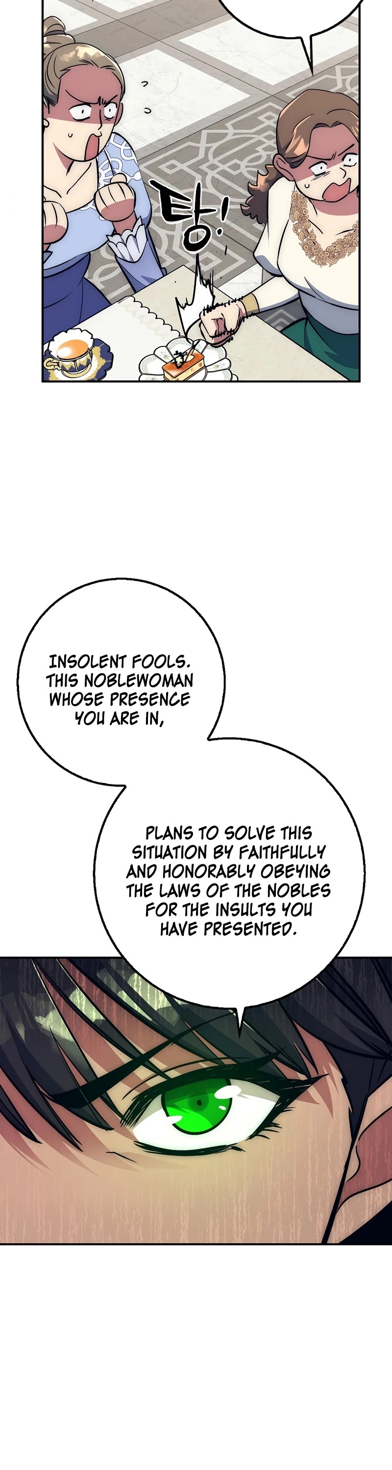 Hyper Luck Chapter 21 page 27 - Chapter 21