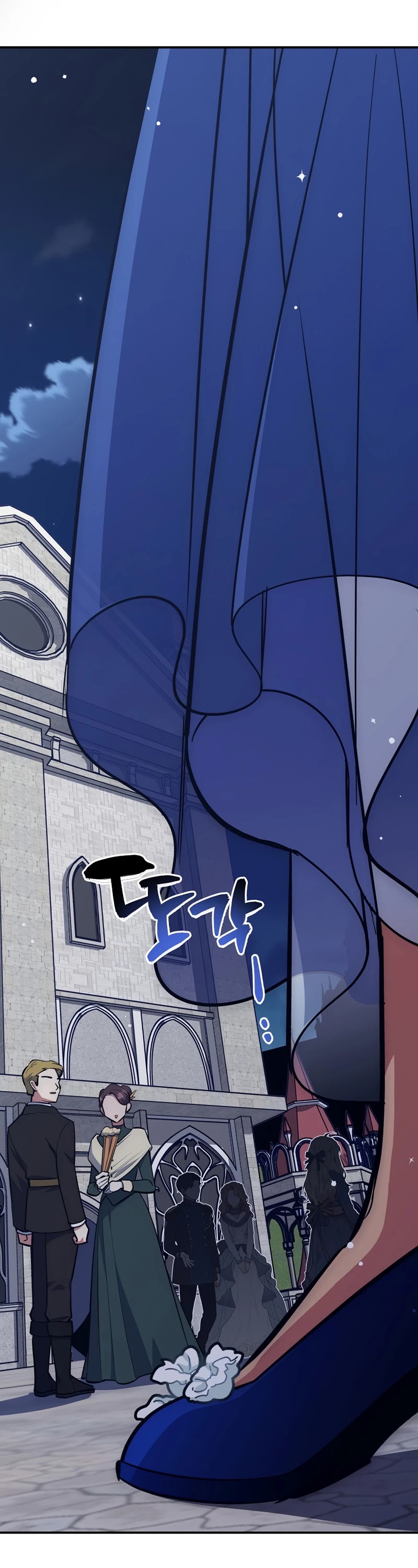 Hyper Luck Chapter 21 page 3 - Chapter 21