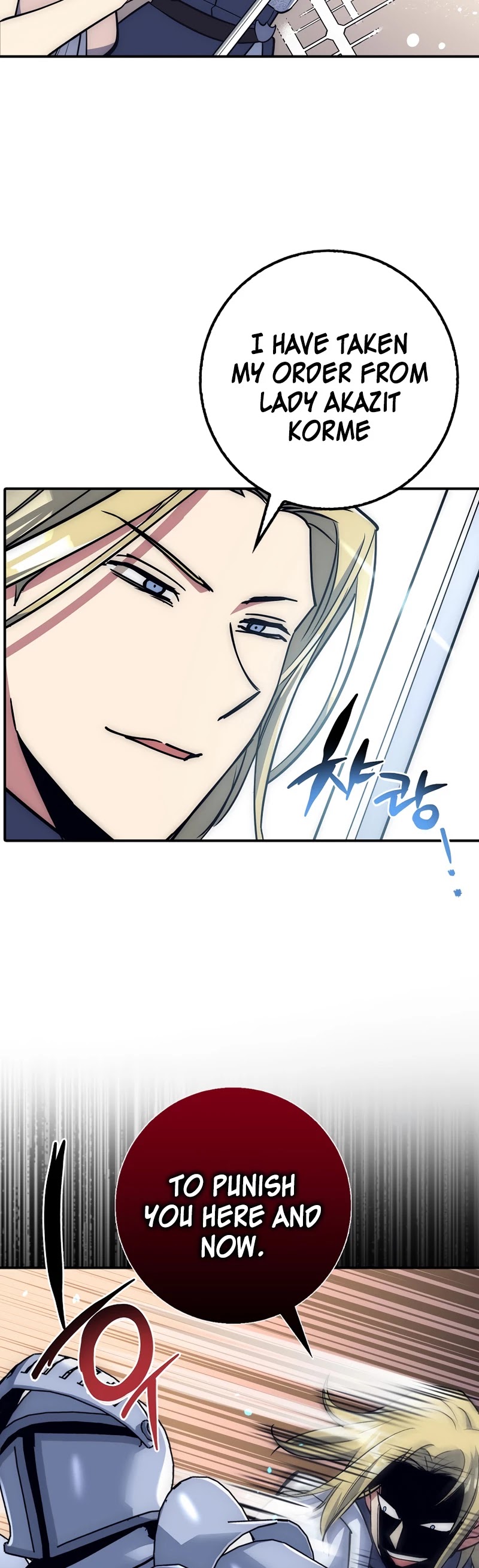 Hyper Luck Chapter 21 page 40 - Chapter 21
