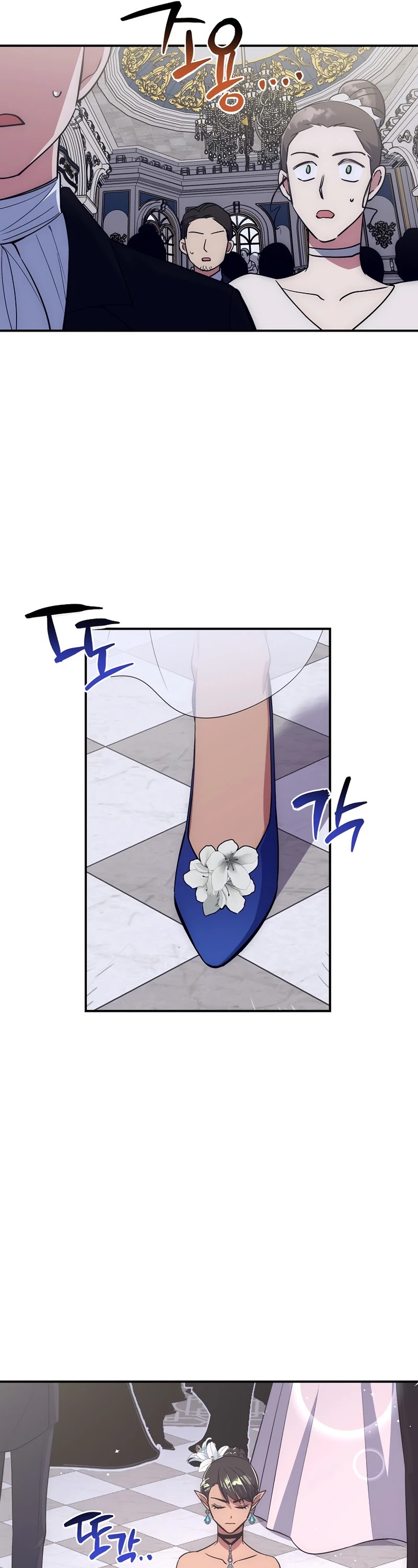 Hyper Luck Chapter 21 page 46 - Chapter 21