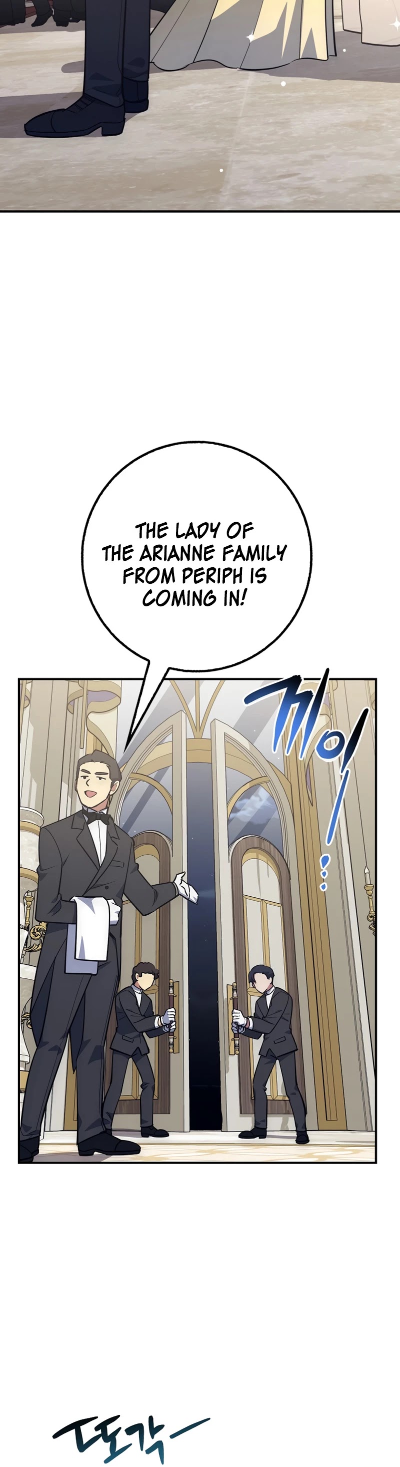 Hyper Luck Chapter 21 page 5 - Chapter 21