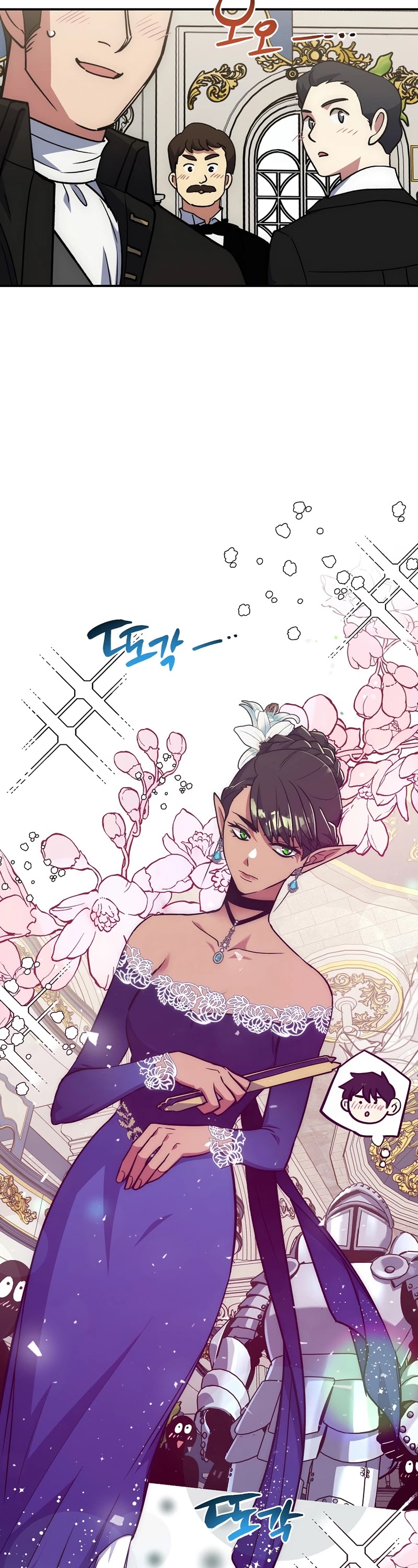 Hyper Luck Chapter 21 page 7 - Chapter 21