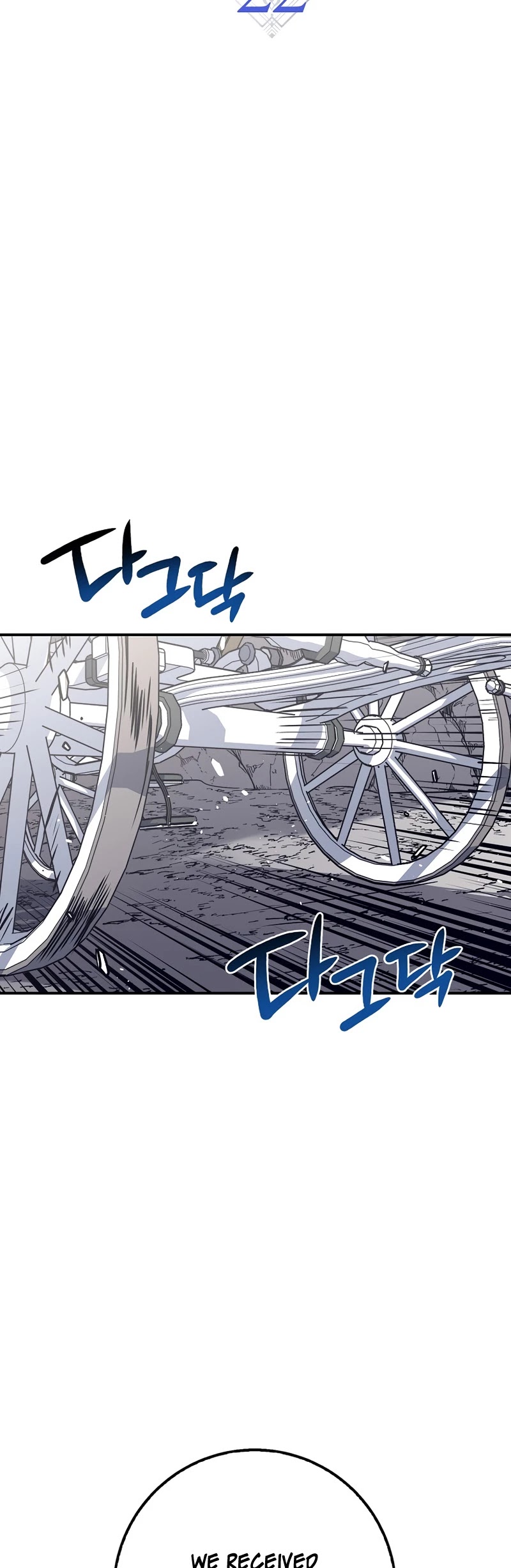 Hyper Luck Chapter 22 page 12 - Chapter 22