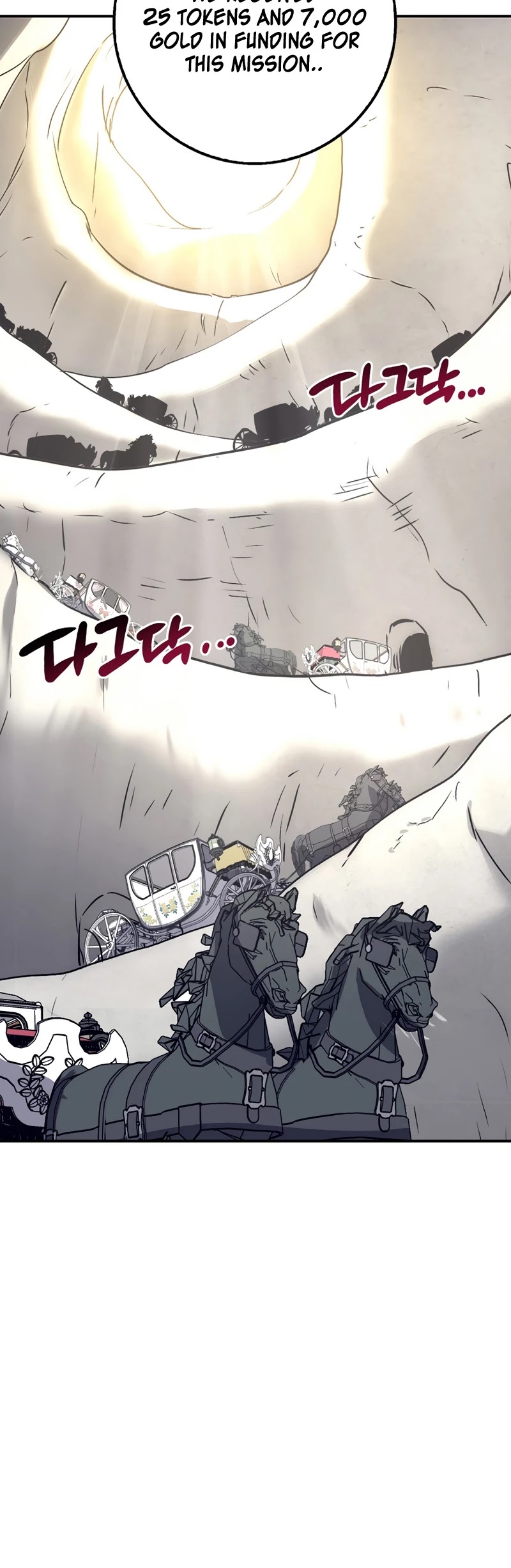 Hyper Luck Chapter 22 page 13 - Chapter 22