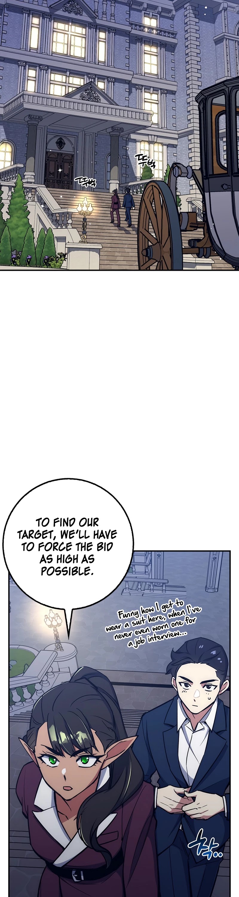 Hyper Luck Chapter 22 page 15 - Chapter 22