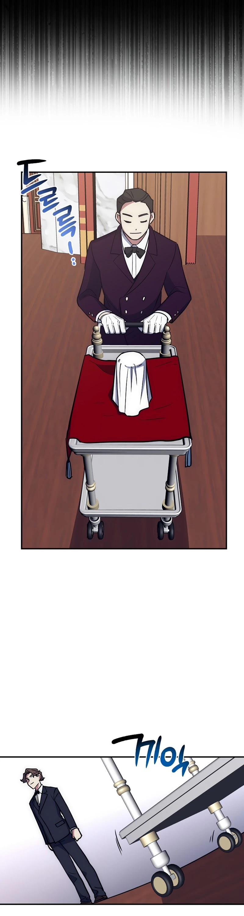 Hyper Luck Chapter 22 page 22 - Chapter 22