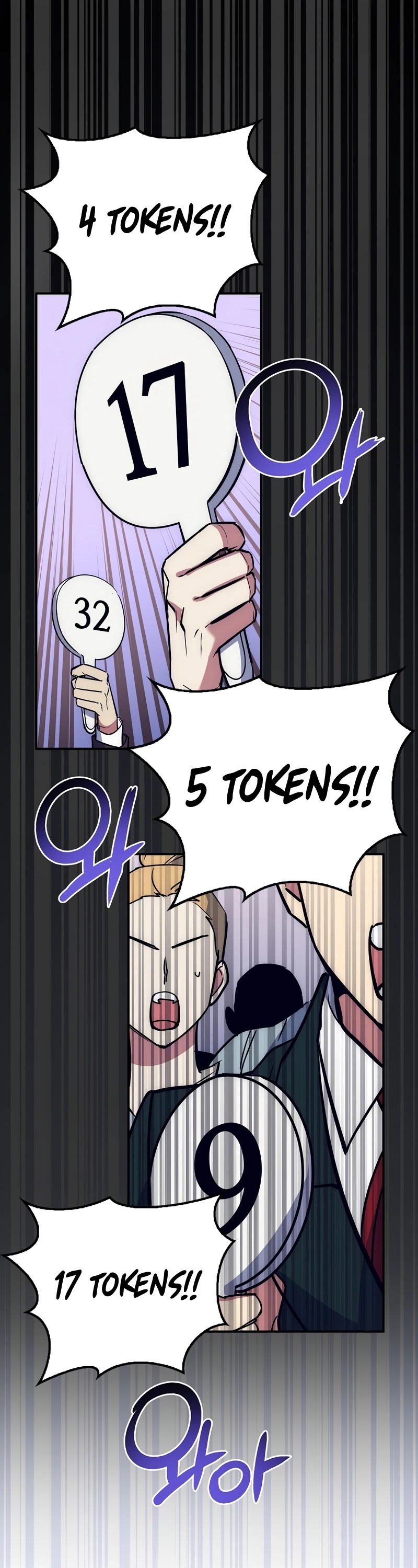 Hyper Luck Chapter 22 page 28 - Chapter 22