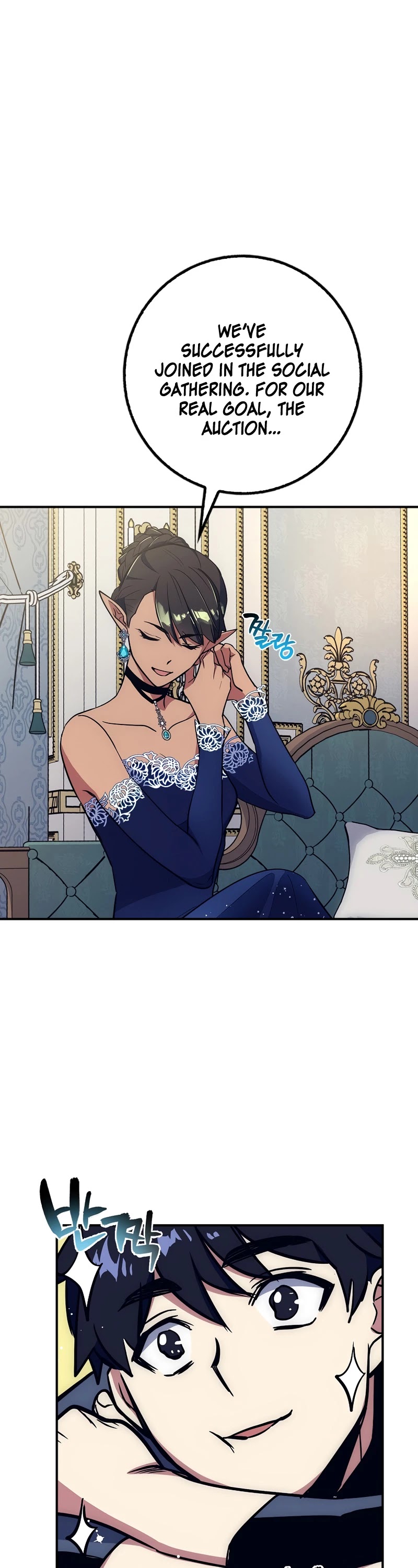 Hyper Luck Chapter 22 page 3 - Chapter 22
