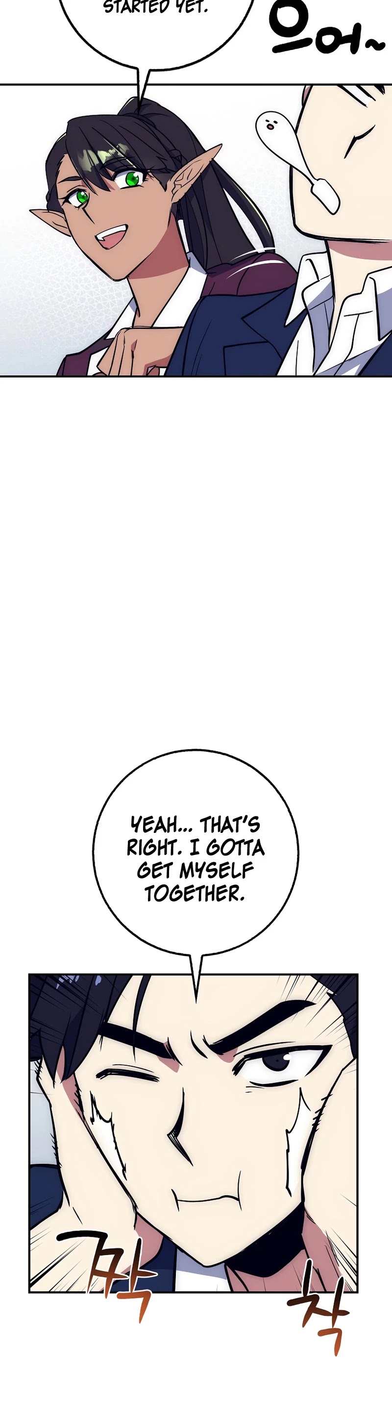 Hyper Luck Chapter 22 page 32 - Chapter 22