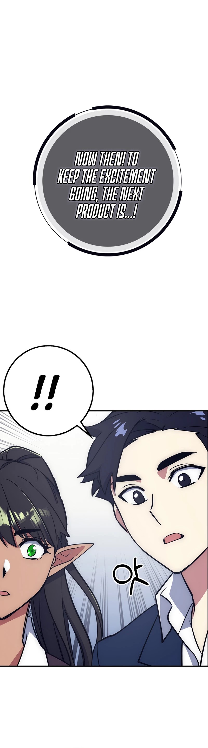 Hyper Luck Chapter 22 page 33 - Chapter 22