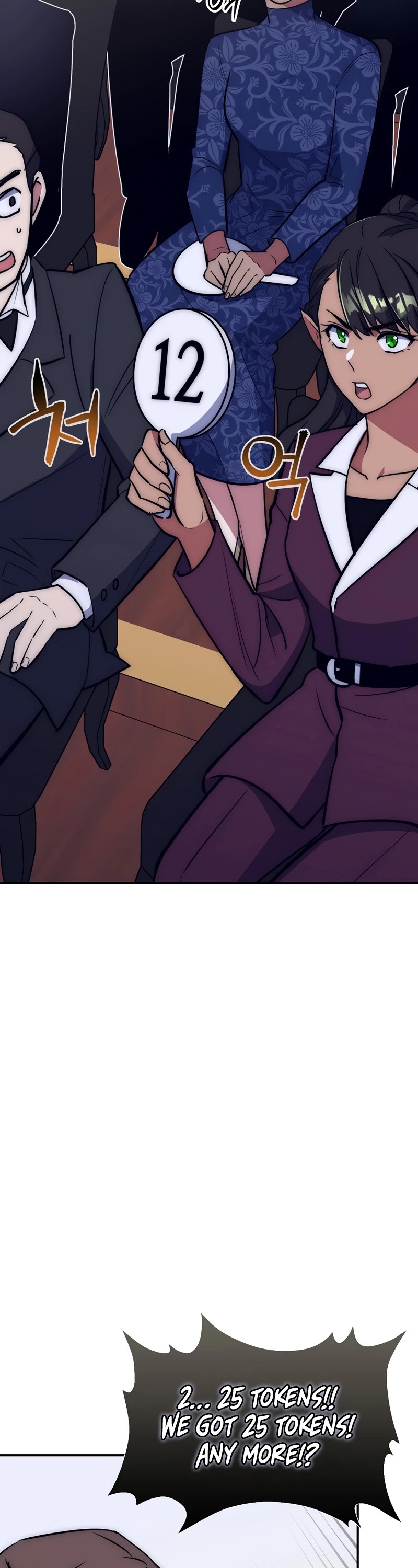 Hyper Luck Chapter 22 page 39 - Chapter 22
