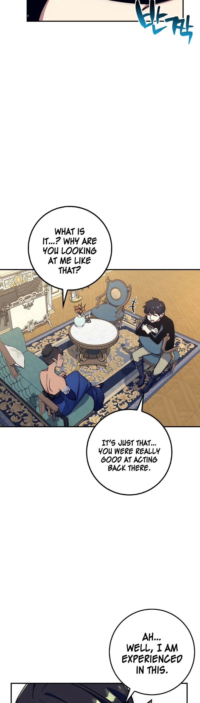 Hyper Luck Chapter 22 page 4 - Chapter 22