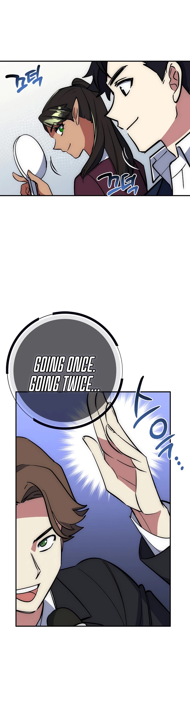 Hyper Luck Chapter 22 page 41 - Chapter 22