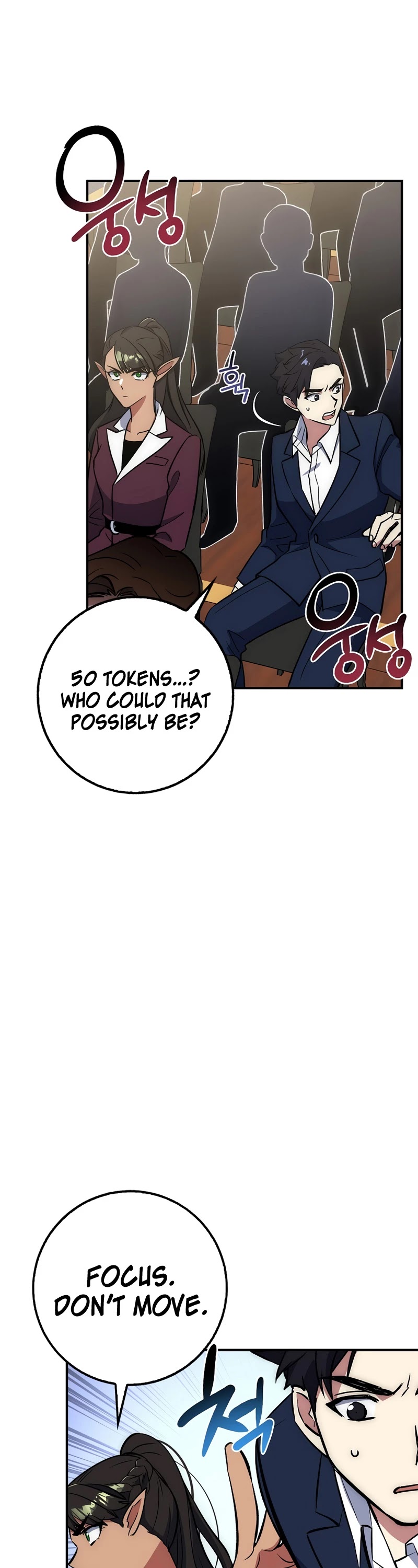 Hyper Luck Chapter 22 page 43 - Chapter 22