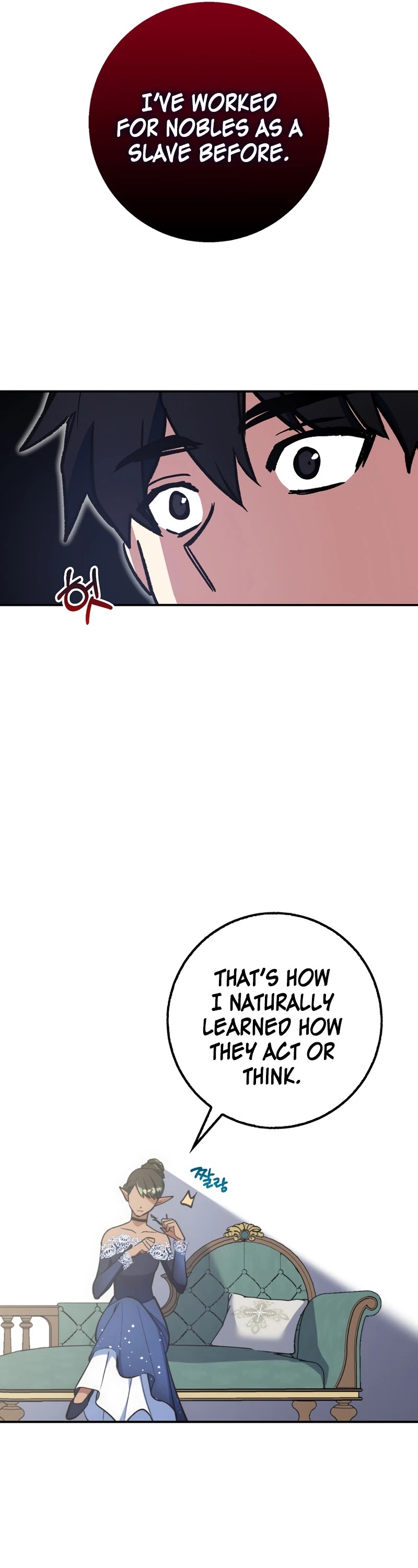 Hyper Luck Chapter 22 page 6 - Chapter 22